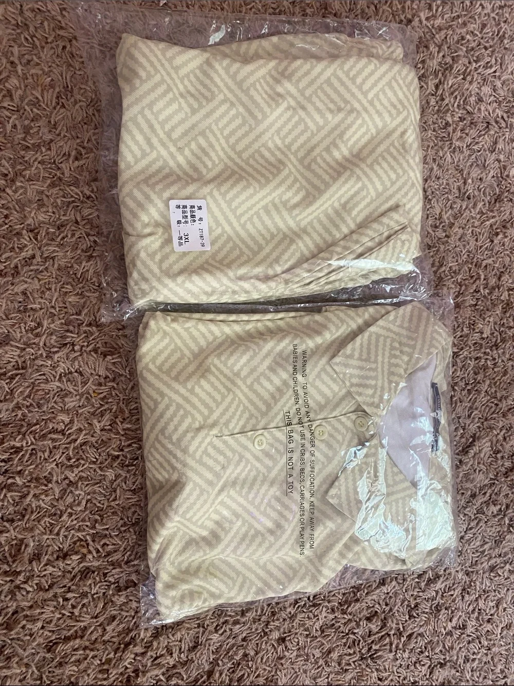 SIMHWRSS Men’s 2-Piece Short Set Light Yellow Geometric Polo Shorts 3XL